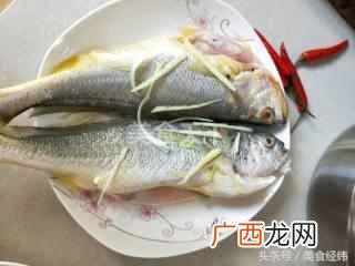 黄花鱼怎么做,大厨教你做美味好吃的美食!