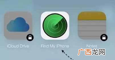 iphone丢了怎么找回（一招教你找回iphone的技巧，