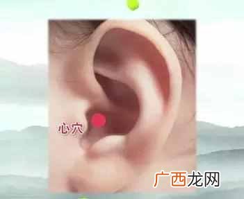 最有效的去除方法推荐 有黑眼圈怎么办
