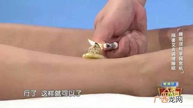 最有效的去除方法推荐 有黑眼圈怎么办