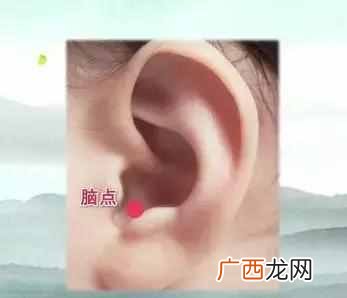 最有效的去除方法推荐 有黑眼圈怎么办