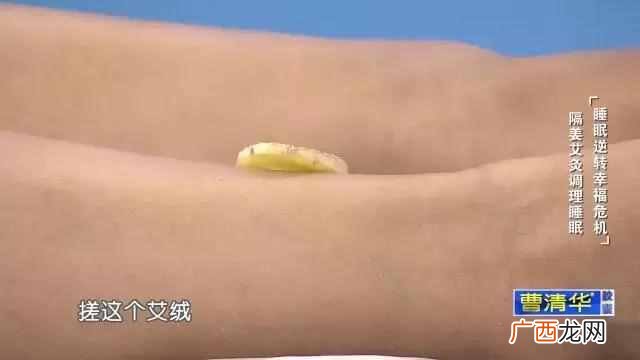 最有效的去除方法推荐 有黑眼圈怎么办
