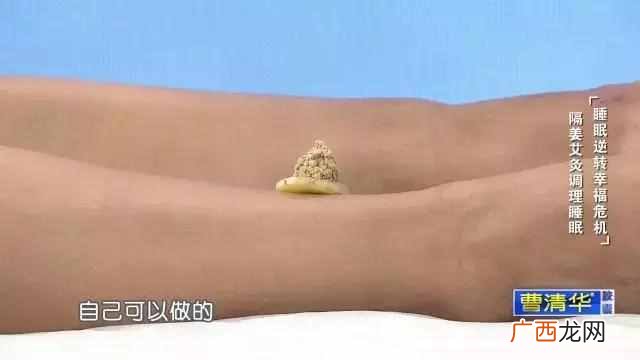 最有效的去除方法推荐 有黑眼圈怎么办