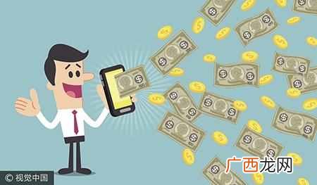 提现不收费用的小窍门 支付宝怎么提现