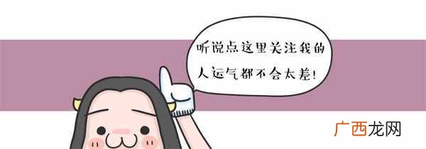 食疗也可以减肥的技巧 肚子大怎么减肥