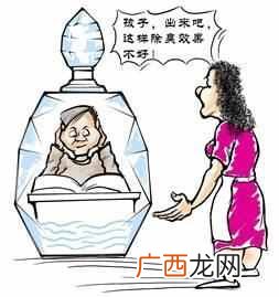 教你一招去除腋下异味 腋下有异味怎么办