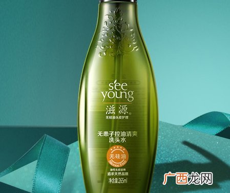 洗发水中的硅油成分真的会伤头皮吗?