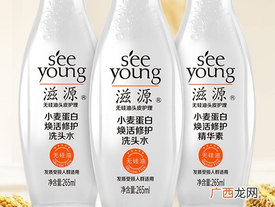 洗发水中的硅油成分真的会伤头皮吗?