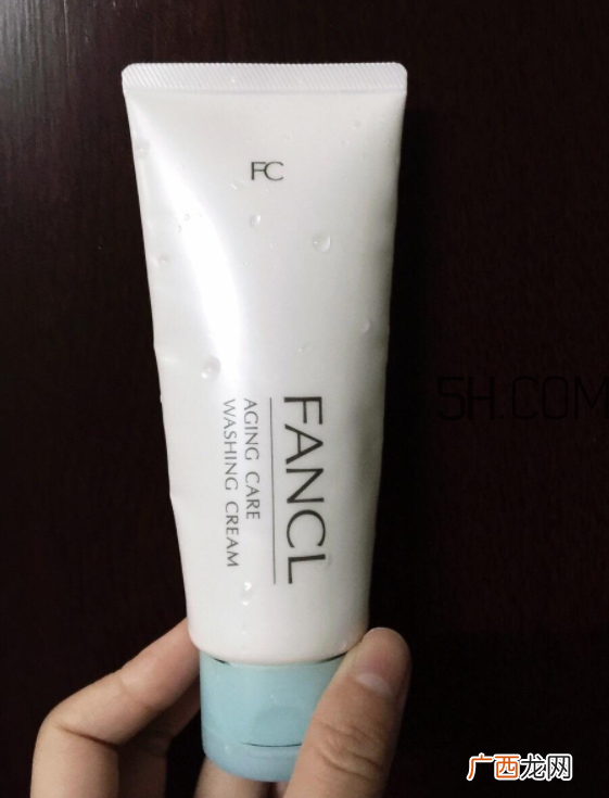 fancl芳珂洗面奶多少钱？fancl洗面奶专柜价格