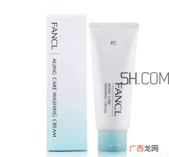 fancl芳珂洗面奶多少钱？fancl洗面奶专柜价格