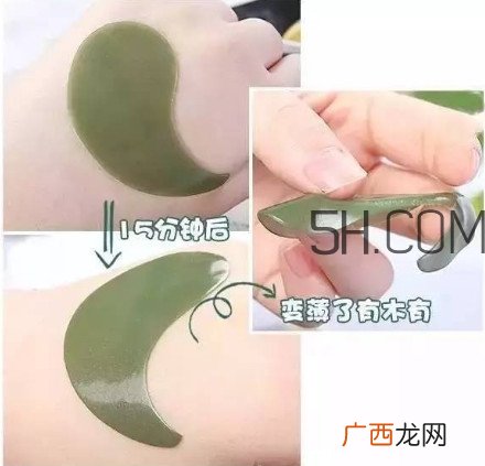 敷眼膜前需要涂眼霜吗 眼膜和眼霜的使用顺序