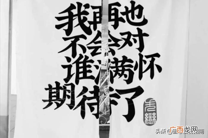 如果两个人互相拉黑，分手后情侣互删拉黑的真相
