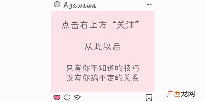 为什么刚耍朋友就想分手，谈着谈着就想分手的关系