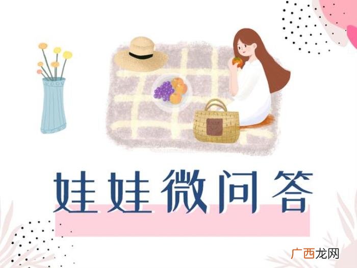 为什么刚耍朋友就想分手，谈着谈着就想分手的关系