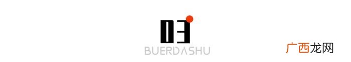 一段感情只要男生不想分手，只要男生肯服软就不会分手