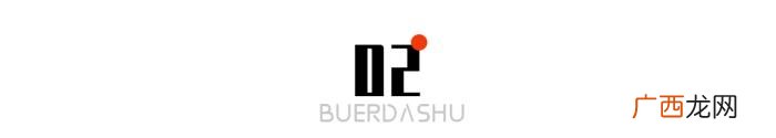 一段感情只要男生不想分手，只要男生肯服软就不会分手