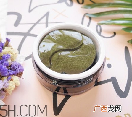 敷眼膜有刺痛感火辣辣 敷眼膜后过敏了怎么办