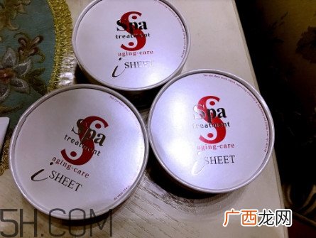 敷眼膜有刺痛感火辣辣 敷眼膜后过敏了怎么办