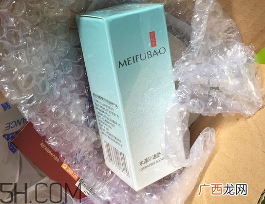 美肤宝安心水怎么样_美肤宝安心水好用吗