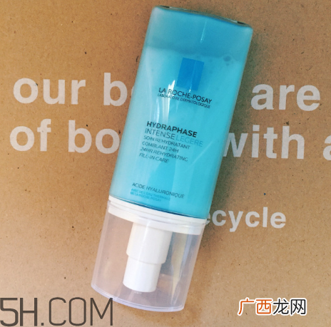 理肤泉立润保湿霜怎么样？理肤泉立润保湿霜测评