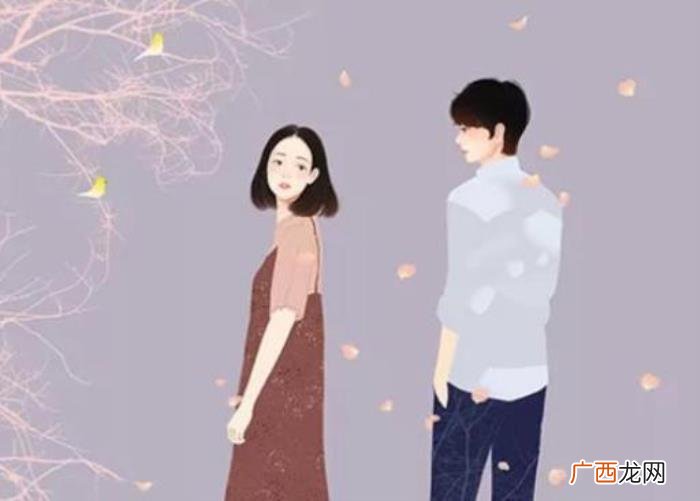 男人会向哪些女人借钱，主动开口向你借钱的男朋友