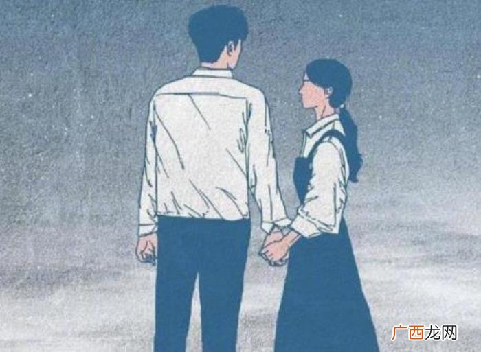 男人会向哪些女人借钱，主动开口向你借钱的男朋友