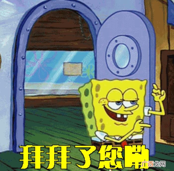 男人换头像有秘密了，为什么有些人总换微信头像