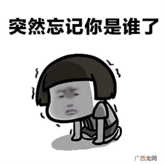 男人换头像有秘密了，为什么有些人总换微信头像