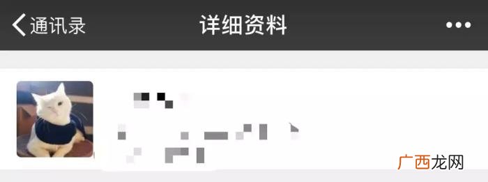 男人换头像有秘密了，为什么有些人总换微信头像