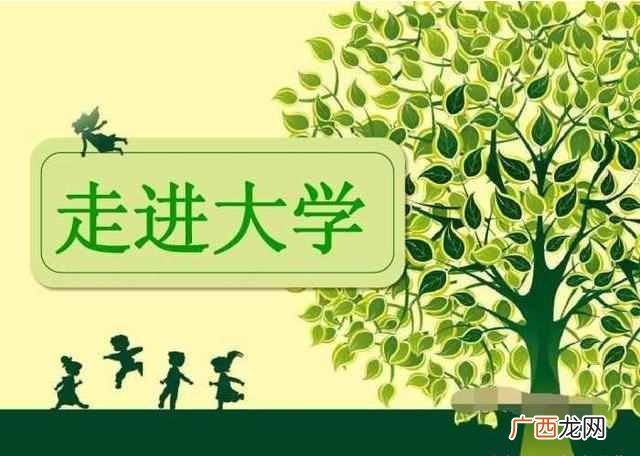 高中毕业证丢了怎么办,高中毕业证有什么作用