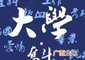 高中毕业证丢了怎么办,高中毕业证有什么作用