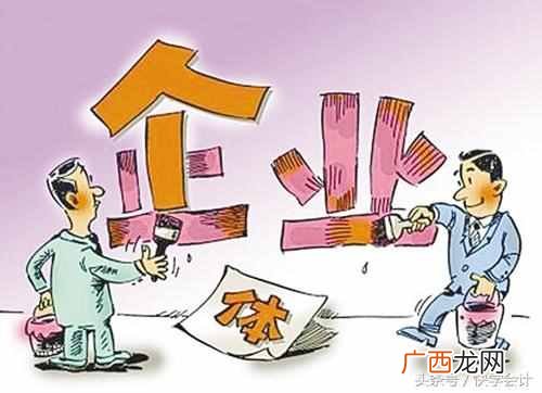 增值税发票怎么开，开发票步骤及流程！