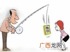怎么查开房记录，分分钟就可以搞定了！