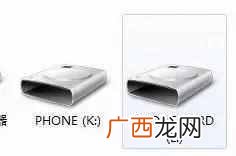 手机照片误删怎么恢复,一招免费就恢复的技巧