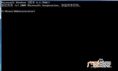 怎么查看ip地址和端口！