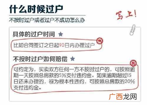淘宝店铺名称怎么修改，怎么更改淘宝信息！