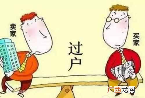 淘宝店铺名称怎么修改，怎么更改淘宝信息！