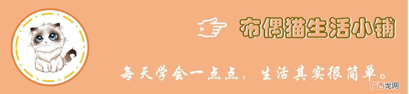 原液怎么用，原液使用技巧及用法！