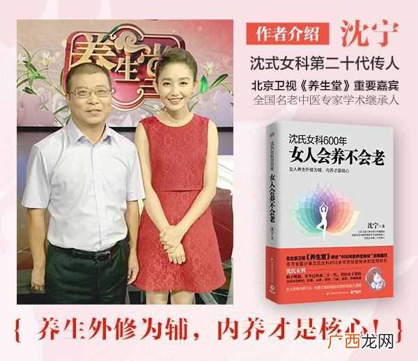 脸上黄褐斑怎么办,教你日常护肤的好办法!