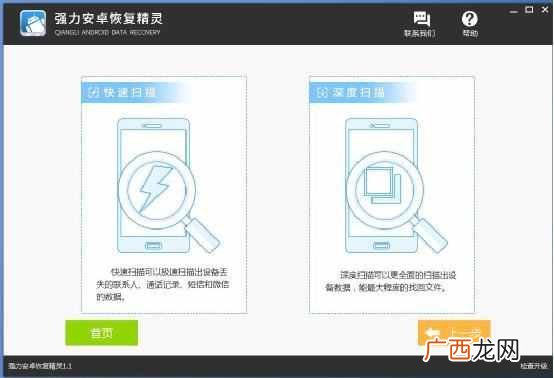微信怎么看聊天记录,轻松几步就搞定!