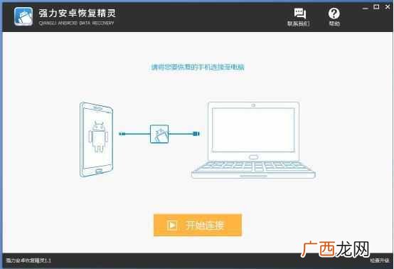 微信怎么看聊天记录,轻松几步就搞定!
