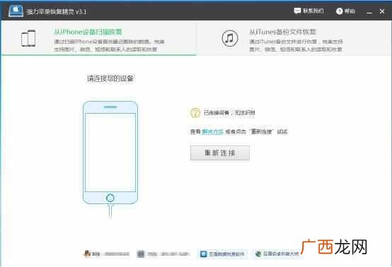 微信怎么看聊天记录,轻松几步就搞定!