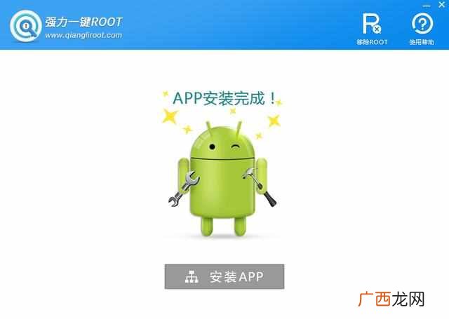 微信怎么看聊天记录,轻松几步就搞定!