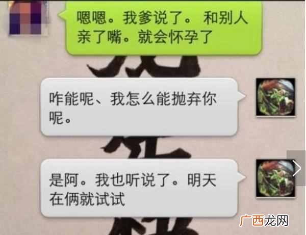微信怎么看聊天记录,轻松几步就搞定!