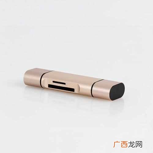 读卡器怎么用，读卡器使用技巧及注意事项！