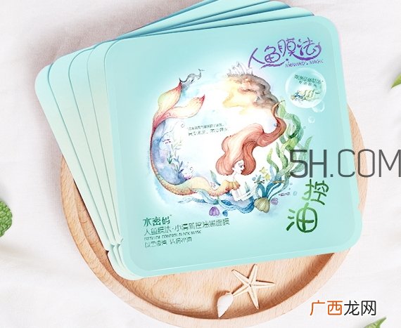 水密码人鱼膜法面膜怎么用?水密码人鱼膜法面膜要洗吗