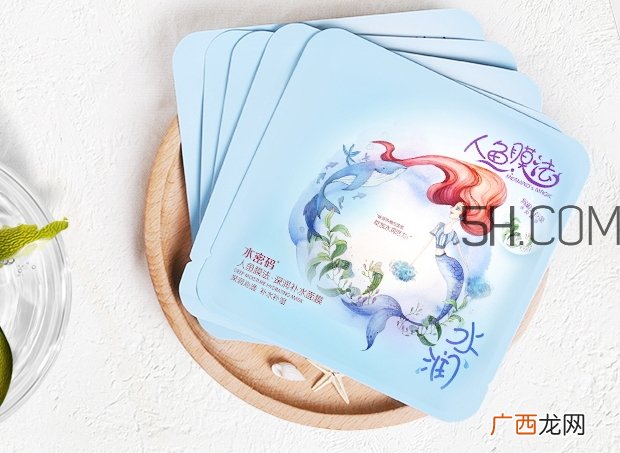 水密码人鱼膜法面膜怎么用?水密码人鱼膜法面膜要洗吗