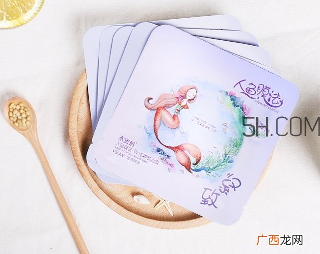 水密码人鱼膜法面膜怎么用?水密码人鱼膜法面膜要洗吗
