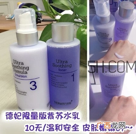 水乳一天用几次 水乳什么时候用比较好
