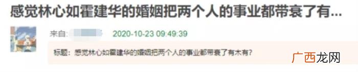 霍建华主演的全部电视剧，霍建华的结婚如退圈